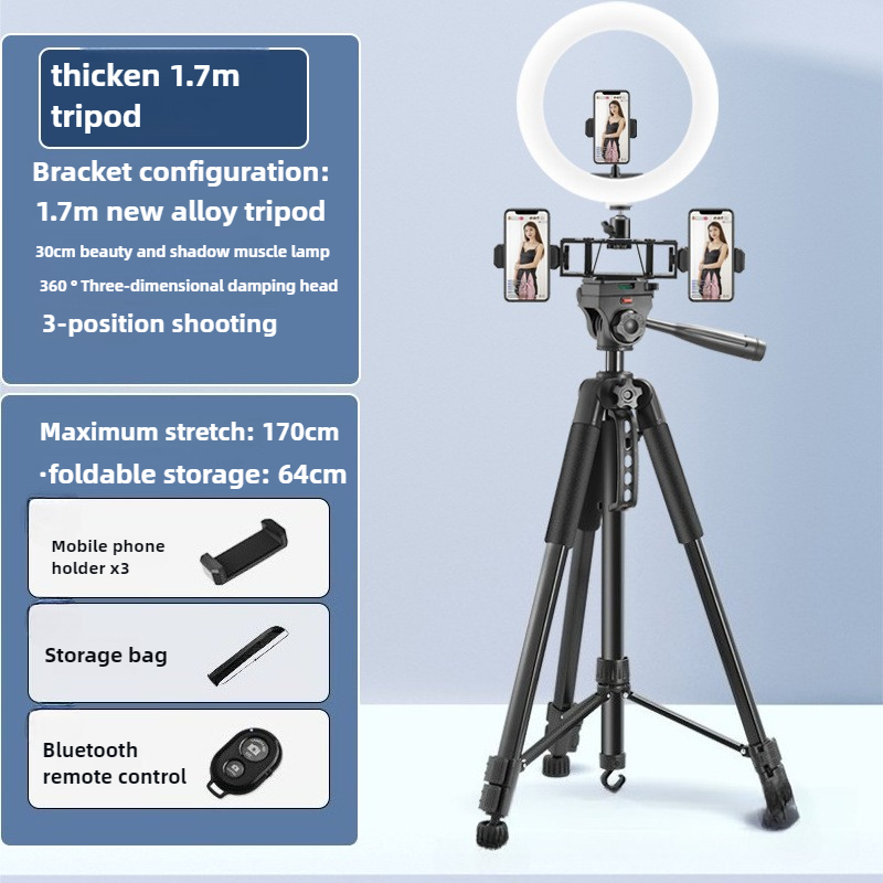 Photography Lighting Position - Tripé para Câmera de Smartphone com