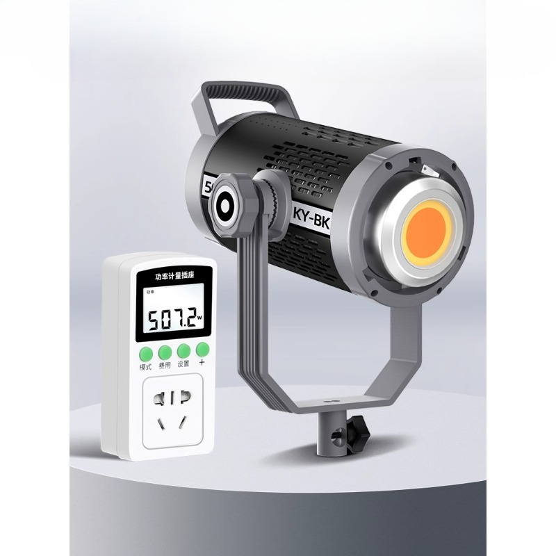 Photography Lighting For Clothing - Luz de preenchimento para transmissão ao