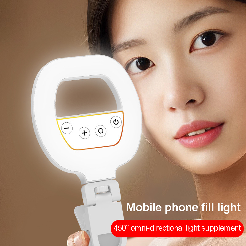 Photography Mobile Lighting - Luz LED Recarregável para Celular, Anel
