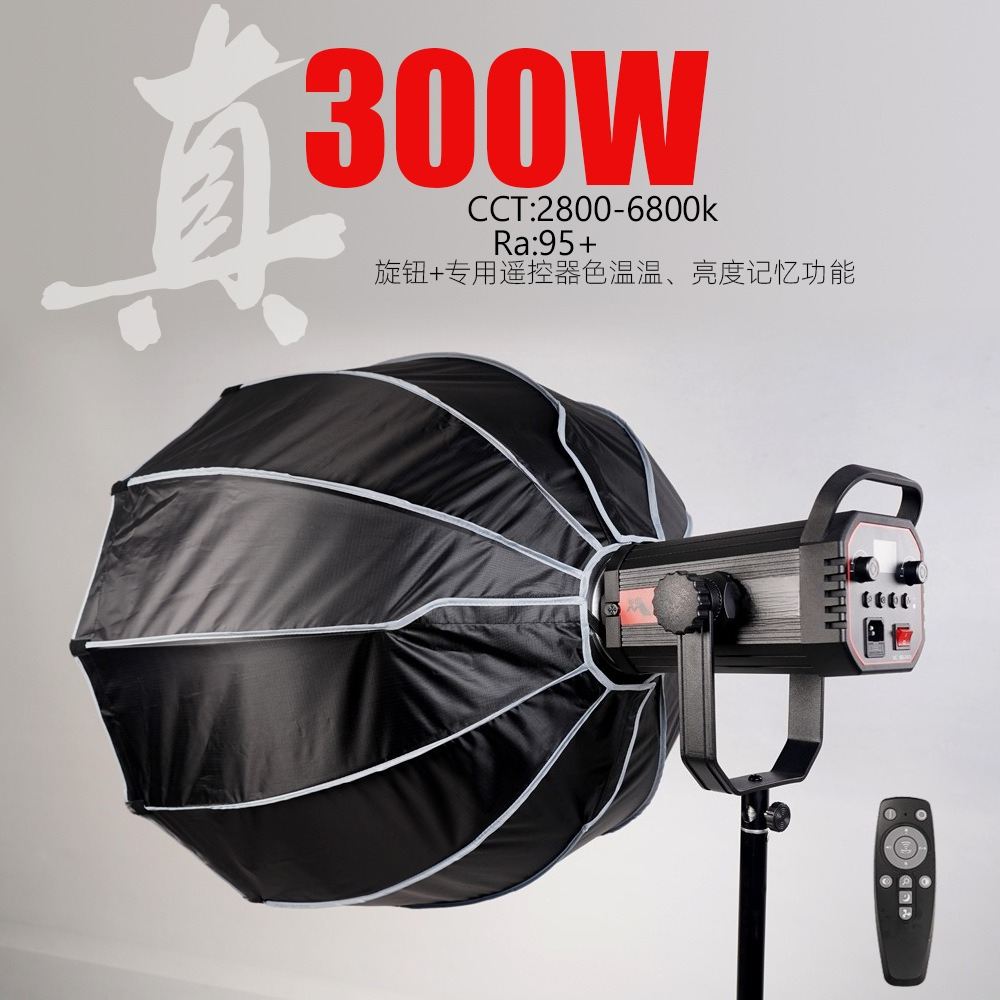 Photography Lighting For Clothing - Iluminação para transmissão ao vivo, fotografia