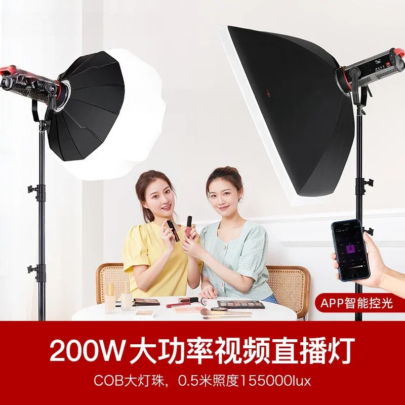 Luz LED de fotografia DSL-200T - Photography Lighting Position avaliação e preço
