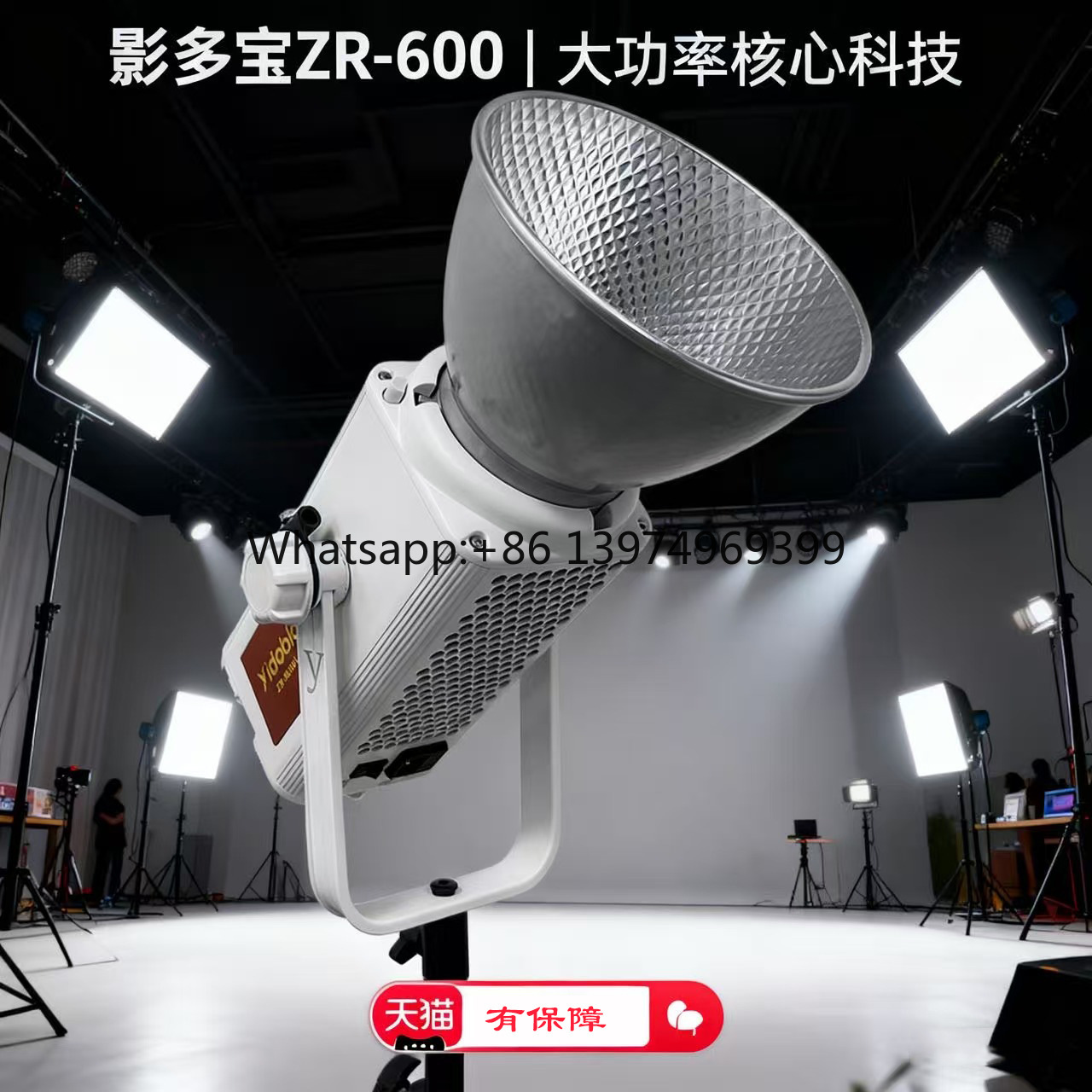 Yingduobao 600w luz de preench - Photography Lighting Definition avaliação e preço