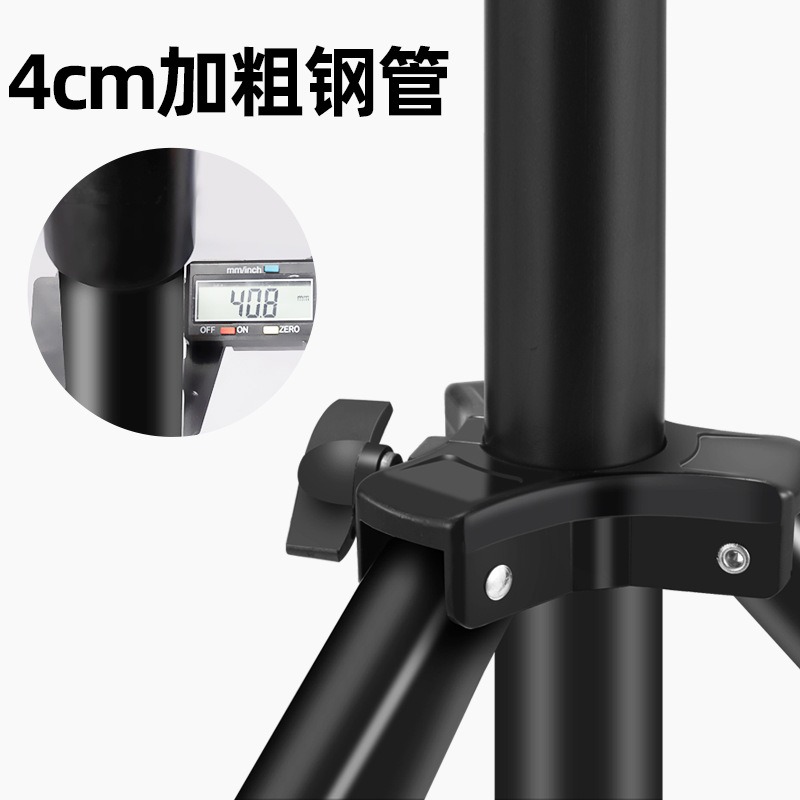 Suporte de Luz para Fotografia - Photography Lighting Youtube avaliação e preço