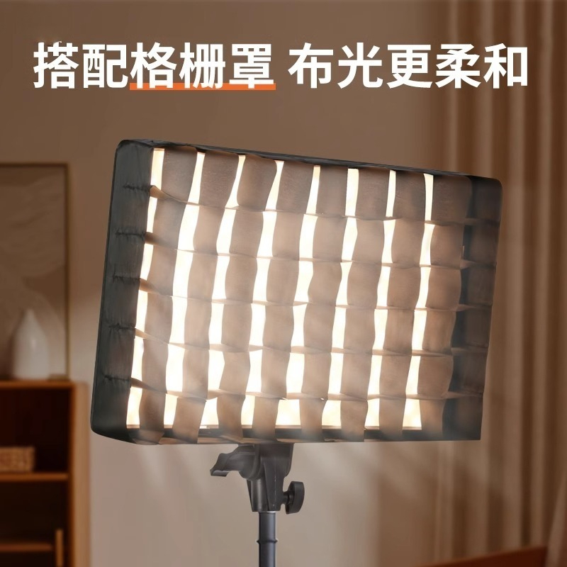 F14 luz plana profissional led - Photography Lighting For Clothing avaliação e preço
